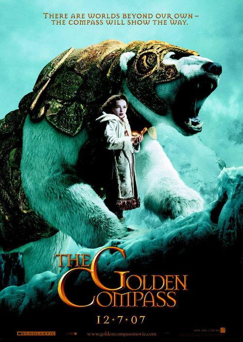 黄金罗盘,揭秘神秘世界的奇幻之旅